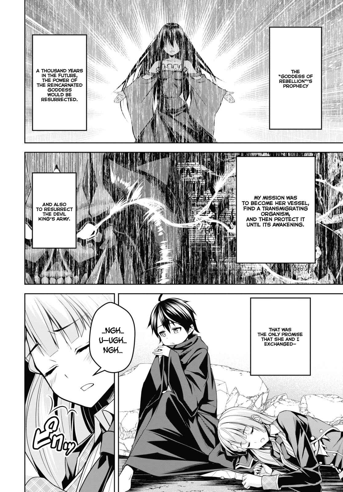 Chapter 2 - Page 5