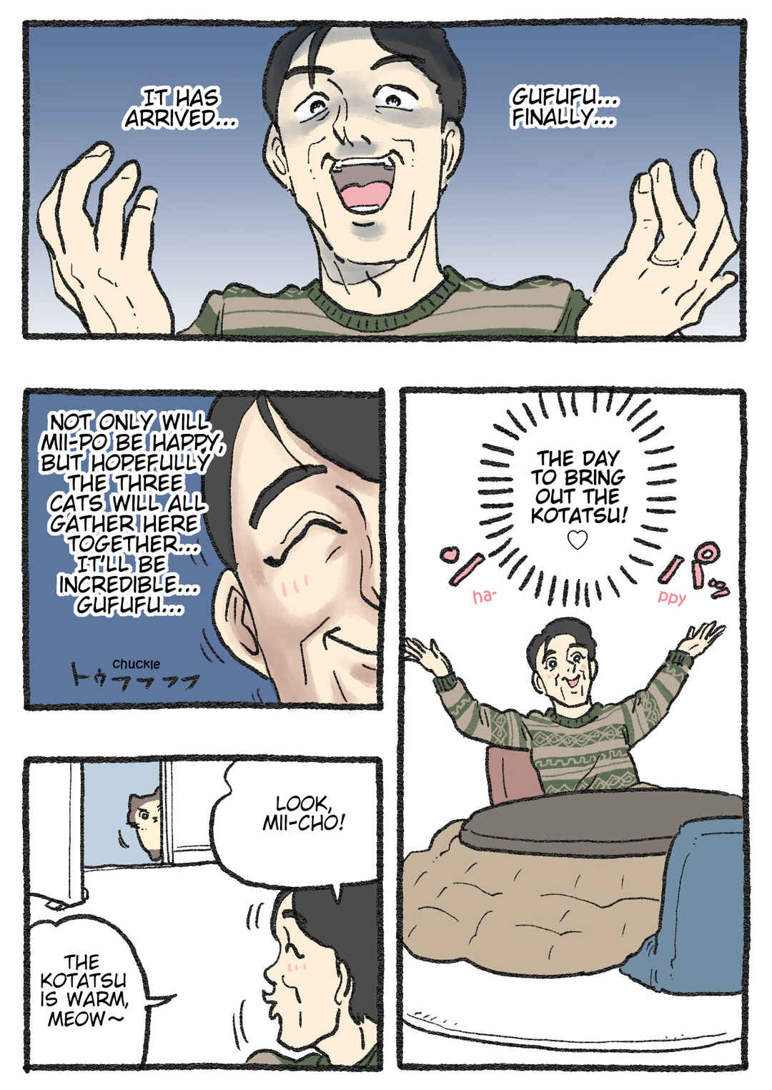 Chapter 594 - Page 1