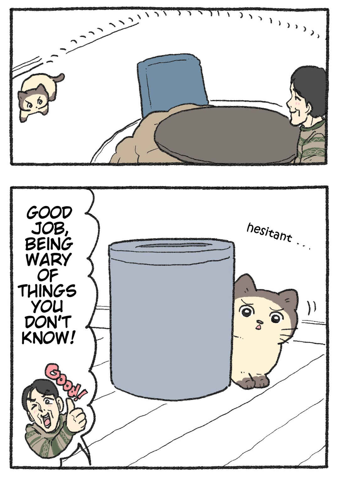 Chapter 594 - Page 2