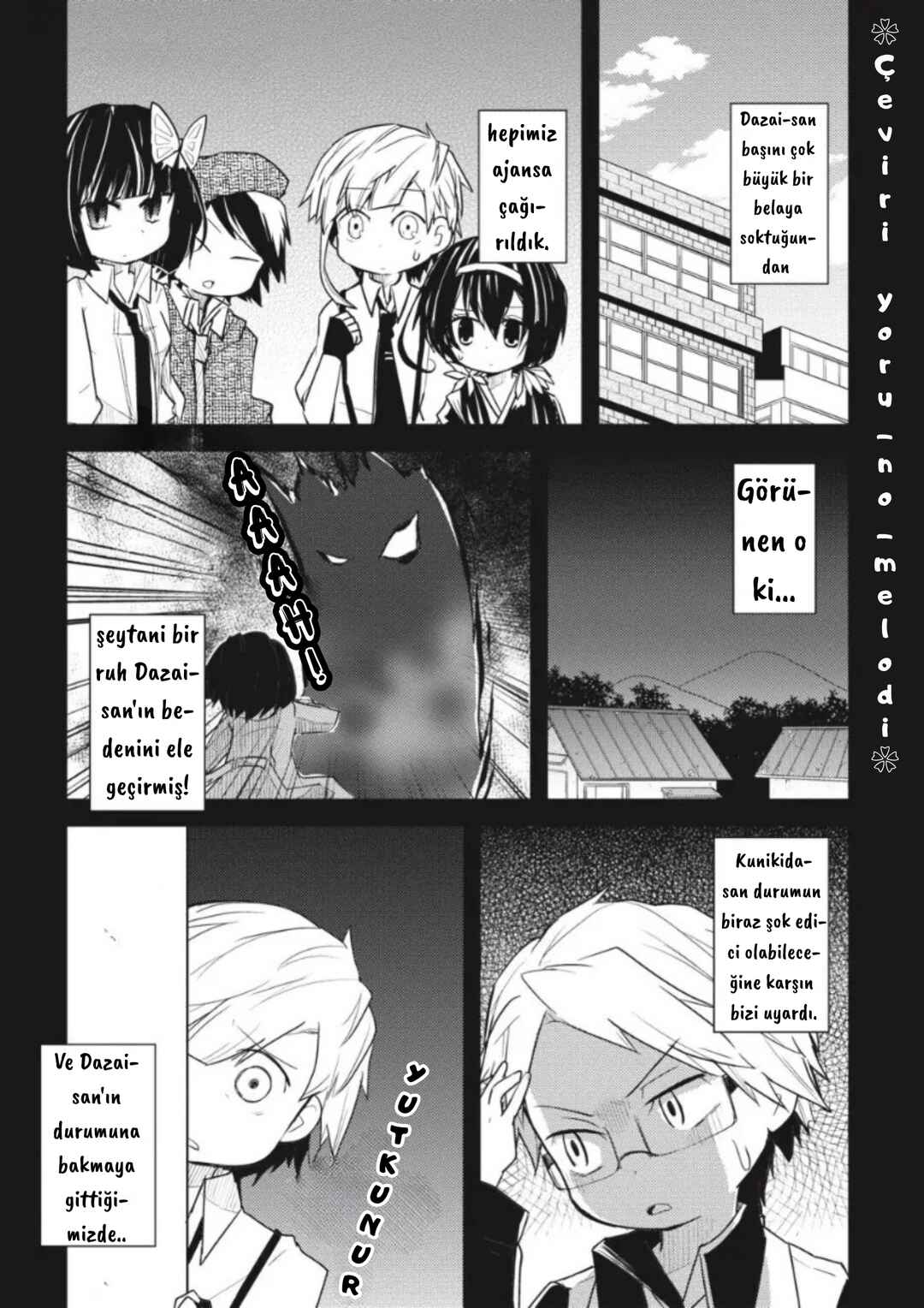 Chapter 12 - Page 1