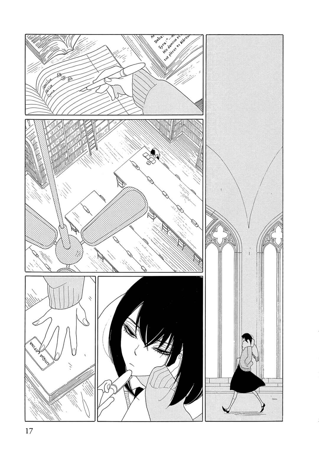 Chapter 1 - Page 19
