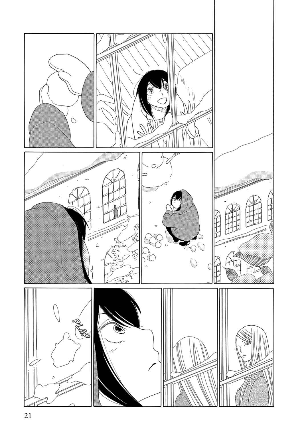 Chapter 1 - Page 23