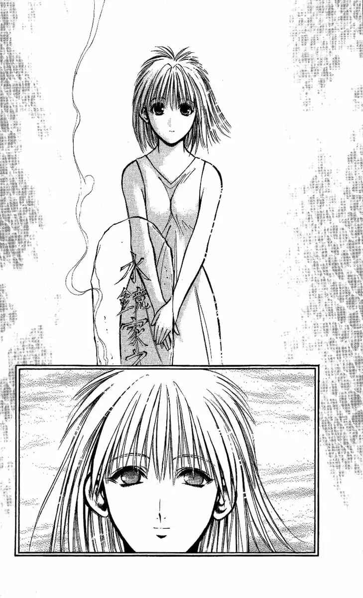 Chapter 224 - Page 5