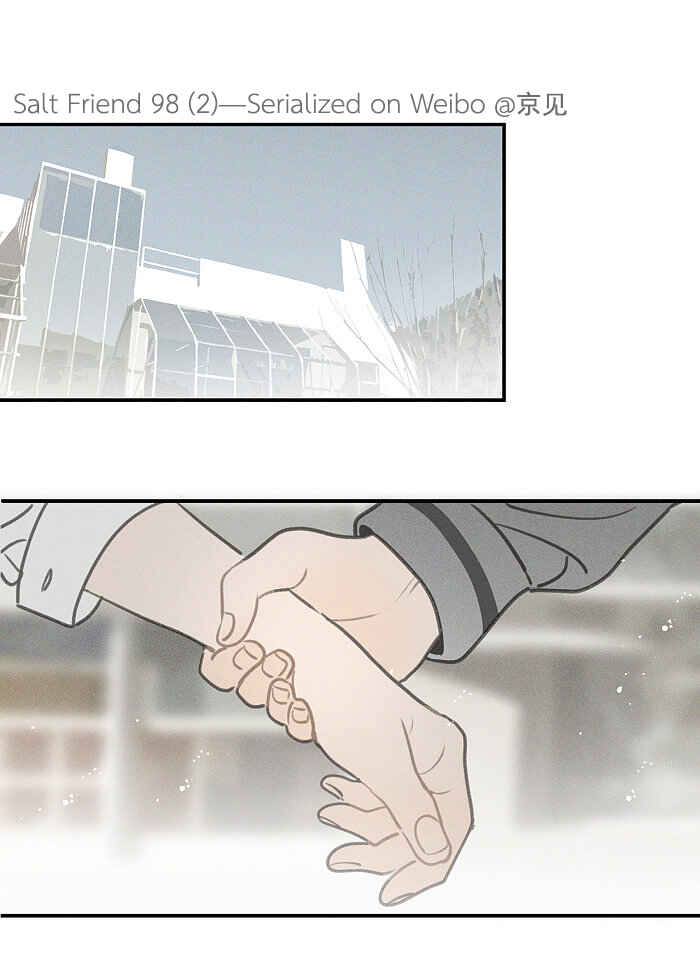 Chapter 98.2 - Page 2
