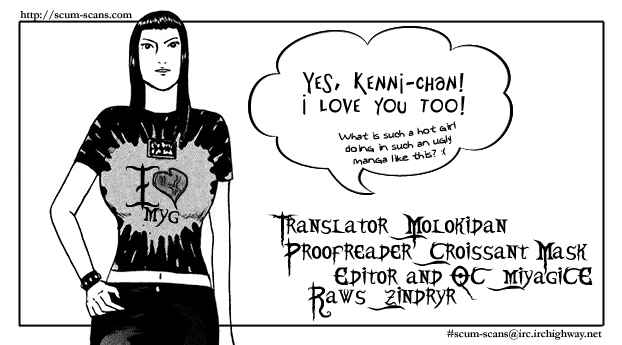 Chapter 32 - Page 1