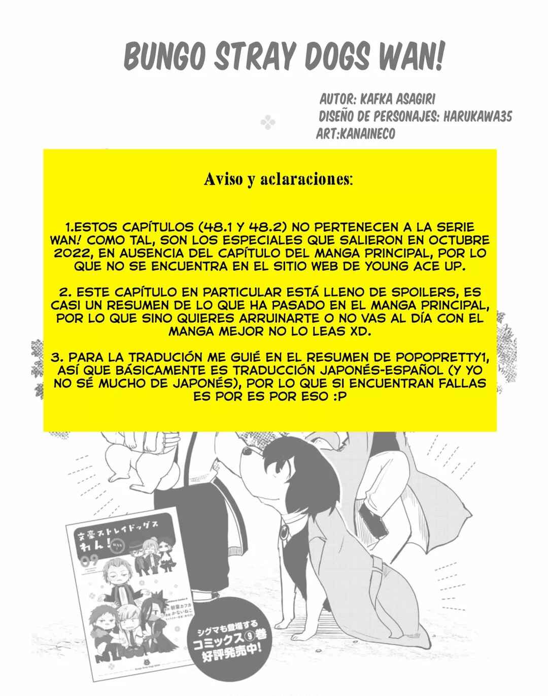 Chapter 148.1 - Page 2