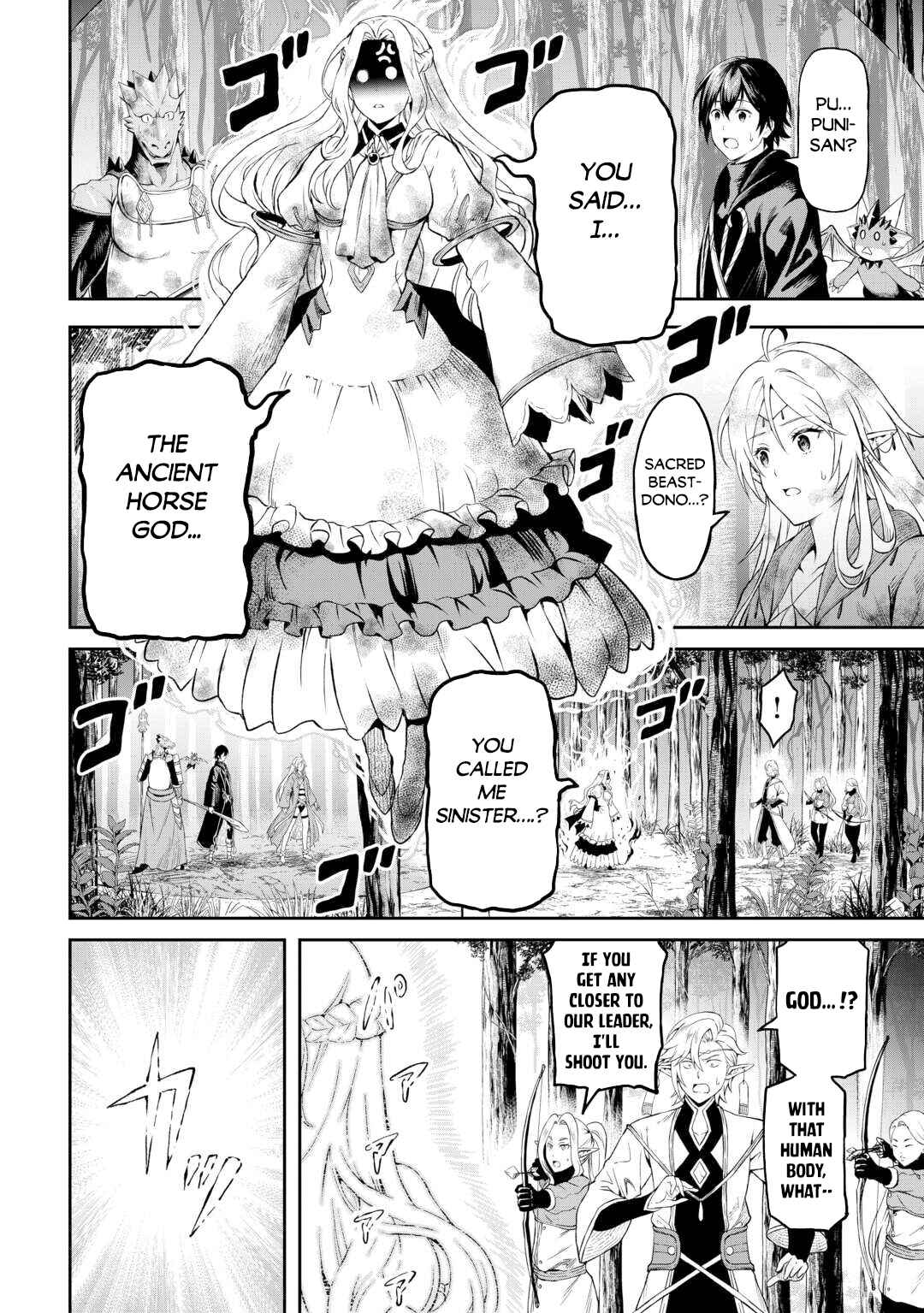 Chapter 47 - Page 15