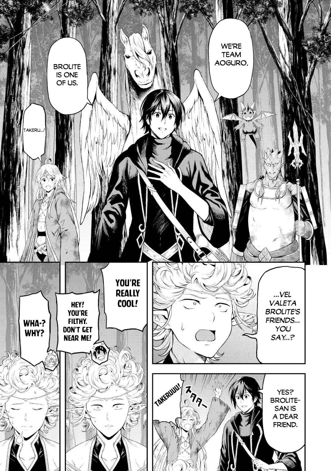 Chapter 47 - Page 21
