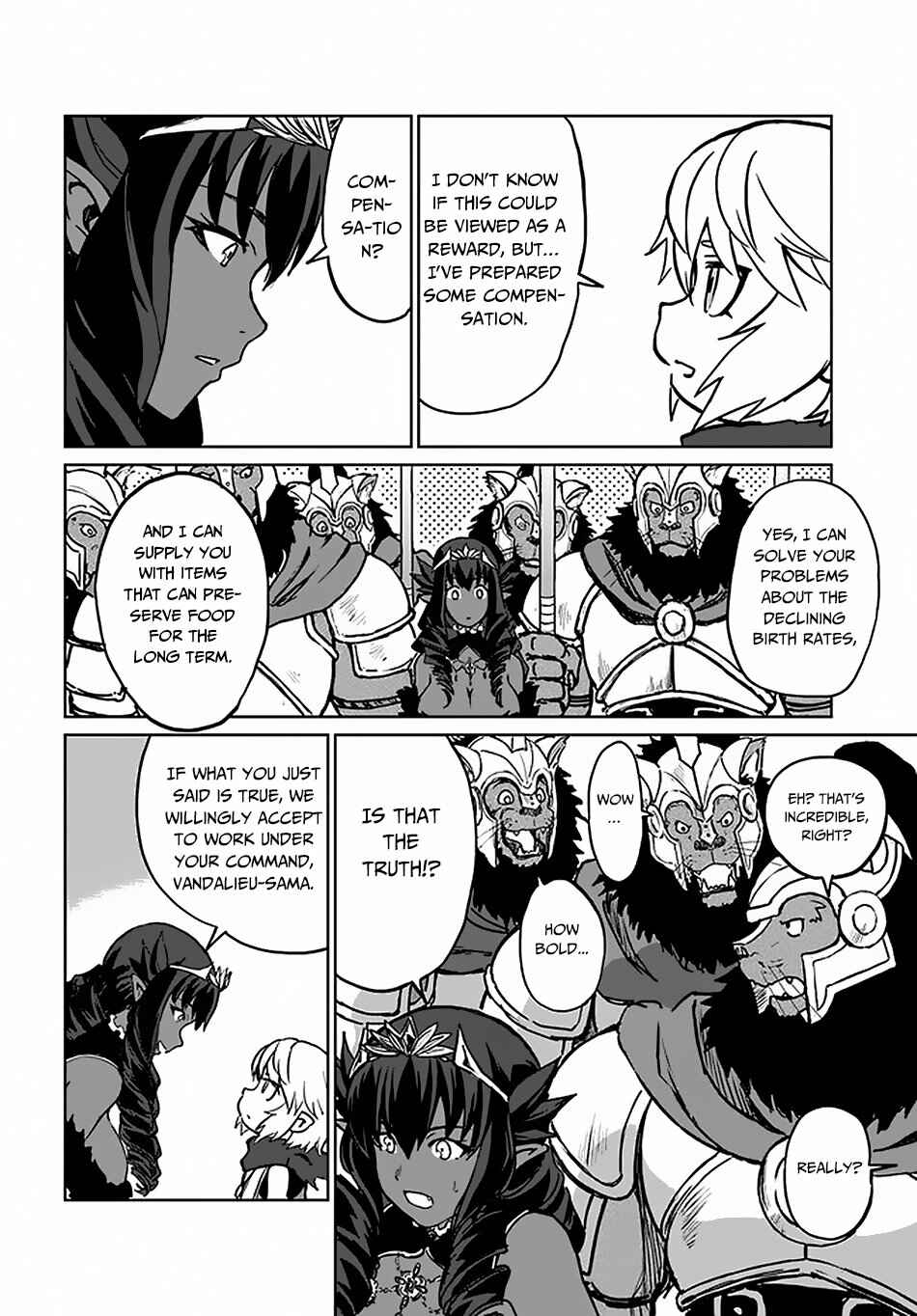 Chapter 19 - Page 12