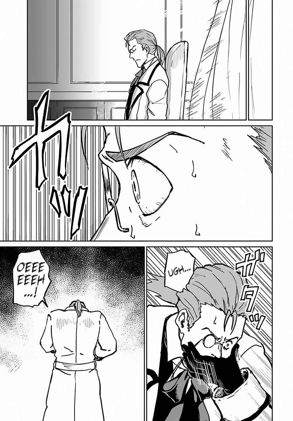 Chapter 19 - Page 17