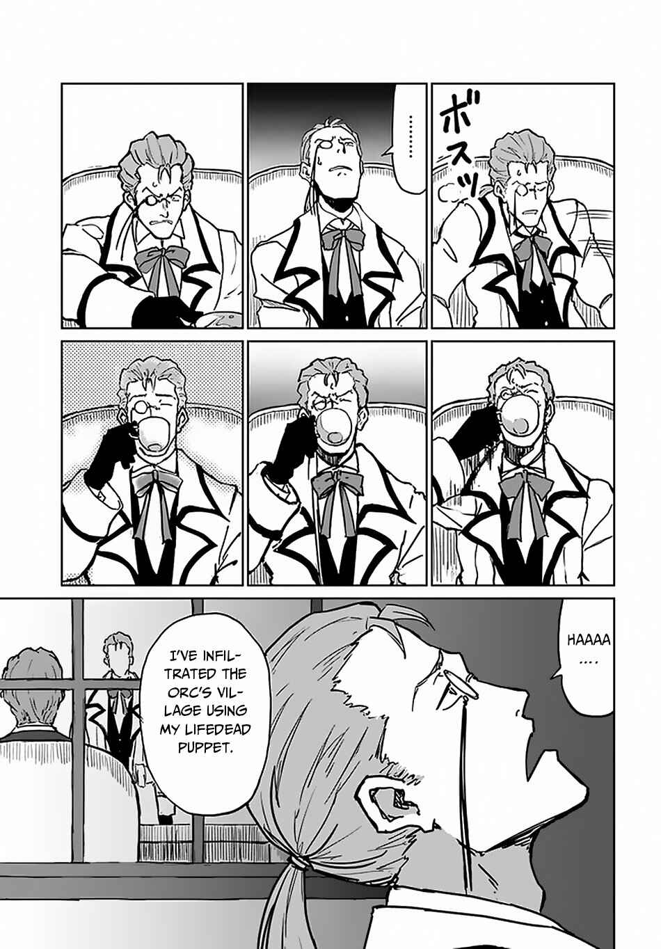 Chapter 19 - Page 19