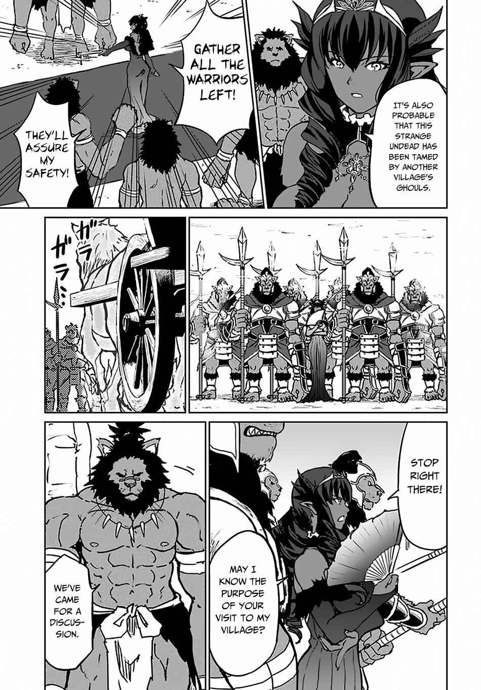 Chapter 19 - Page 7