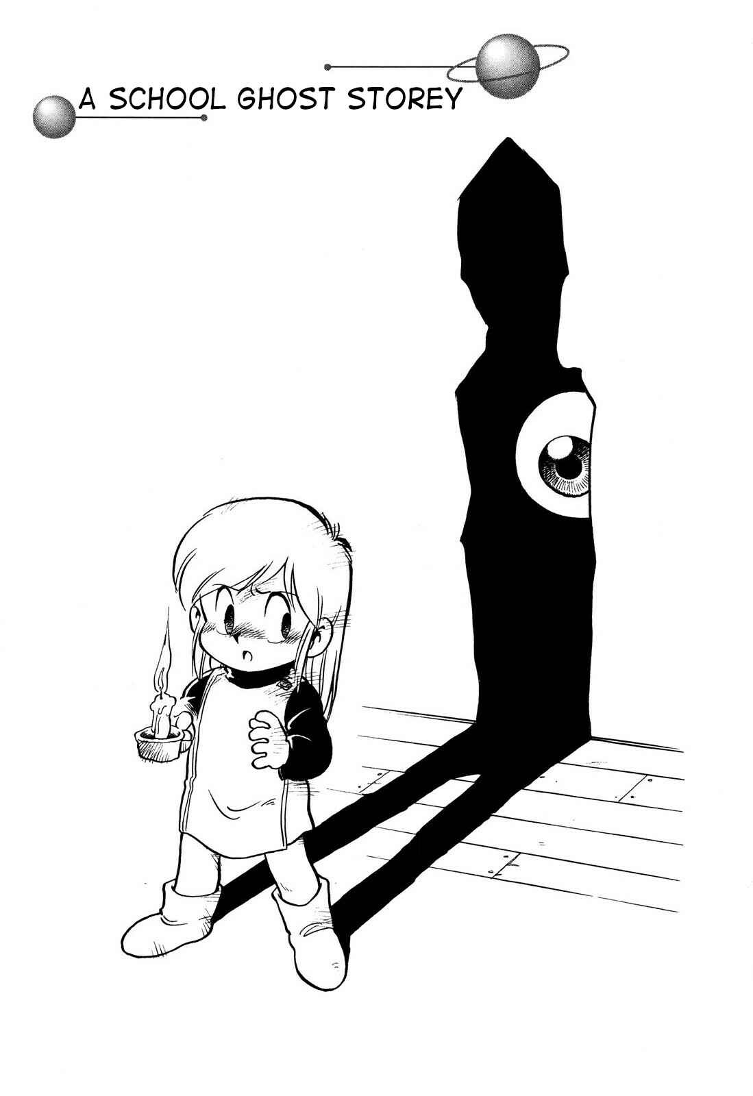 Chapter 88 - Page 1