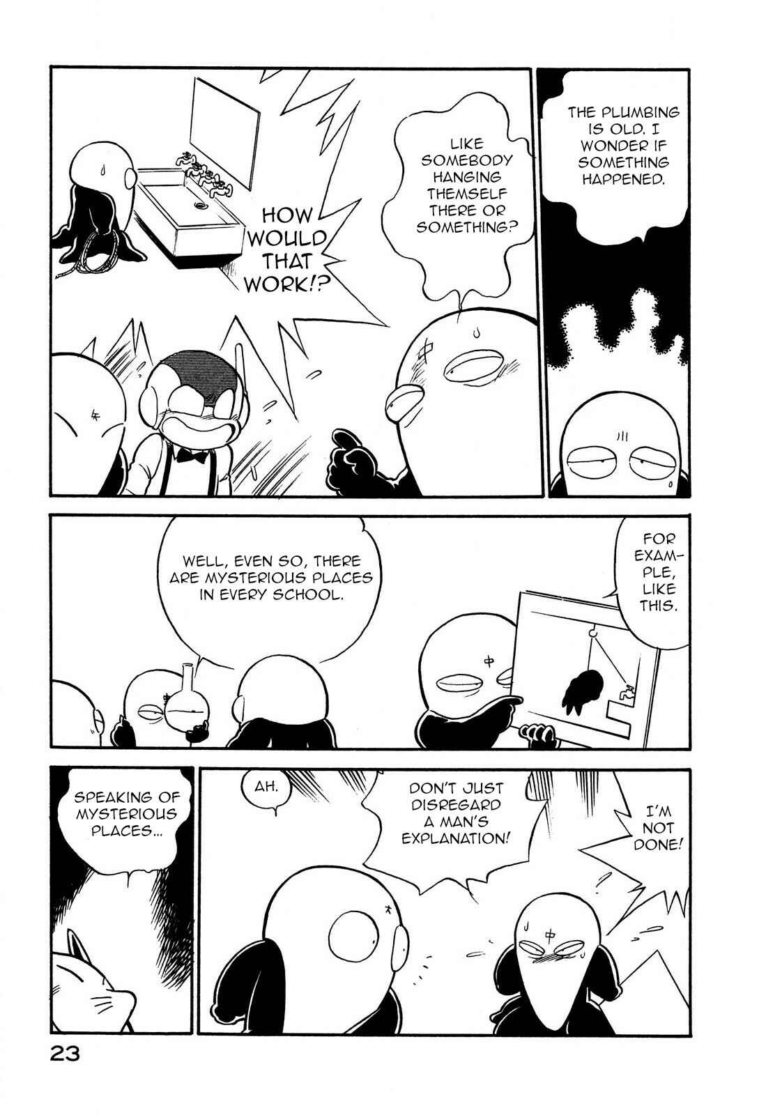 Chapter 88 - Page 5