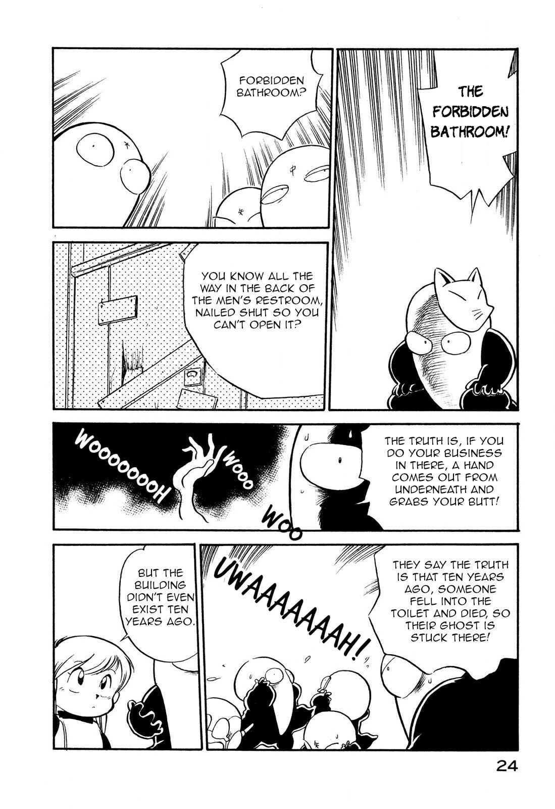 Chapter 88 - Page 6