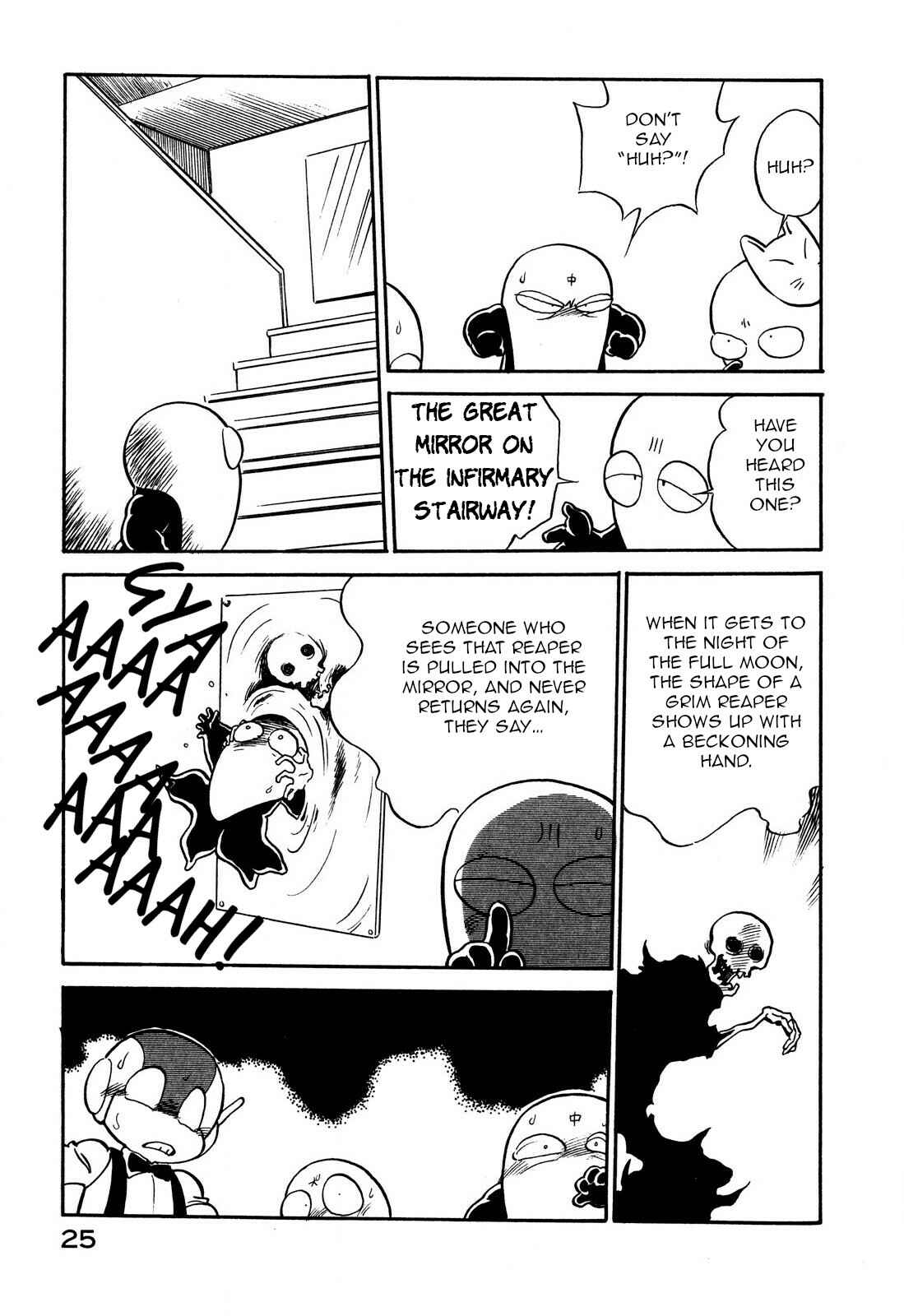 Chapter 88 - Page 7