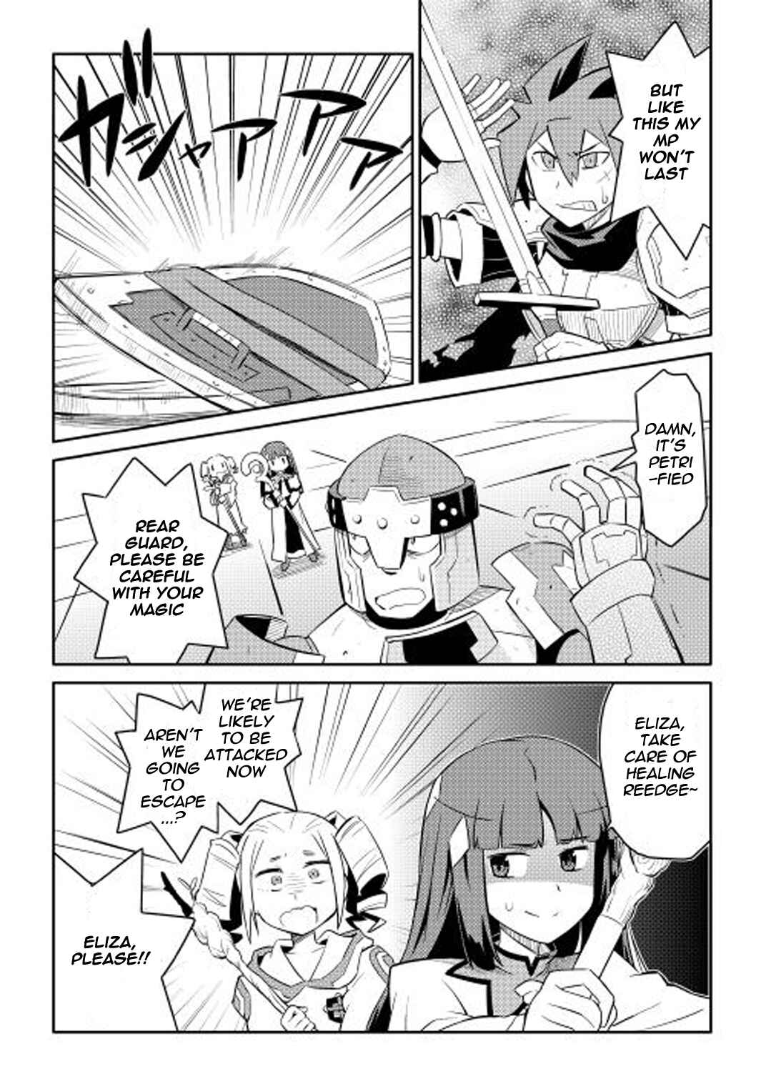 Chapter 16 - Page 16