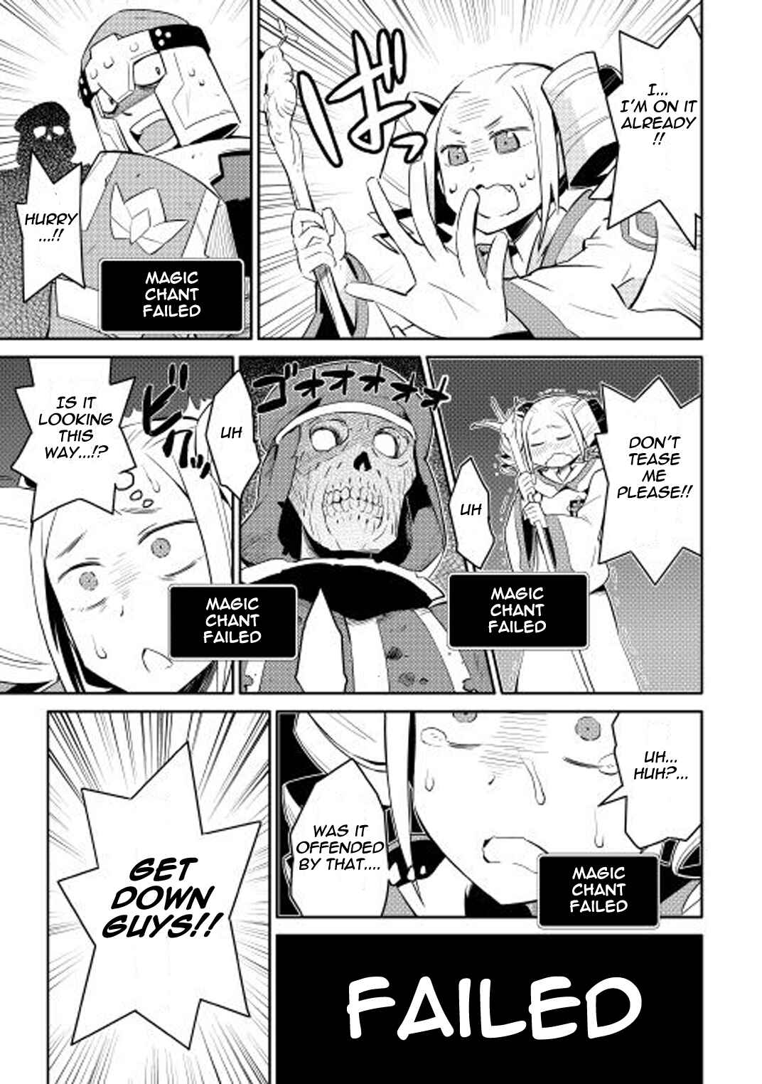 Chapter 16 - Page 17