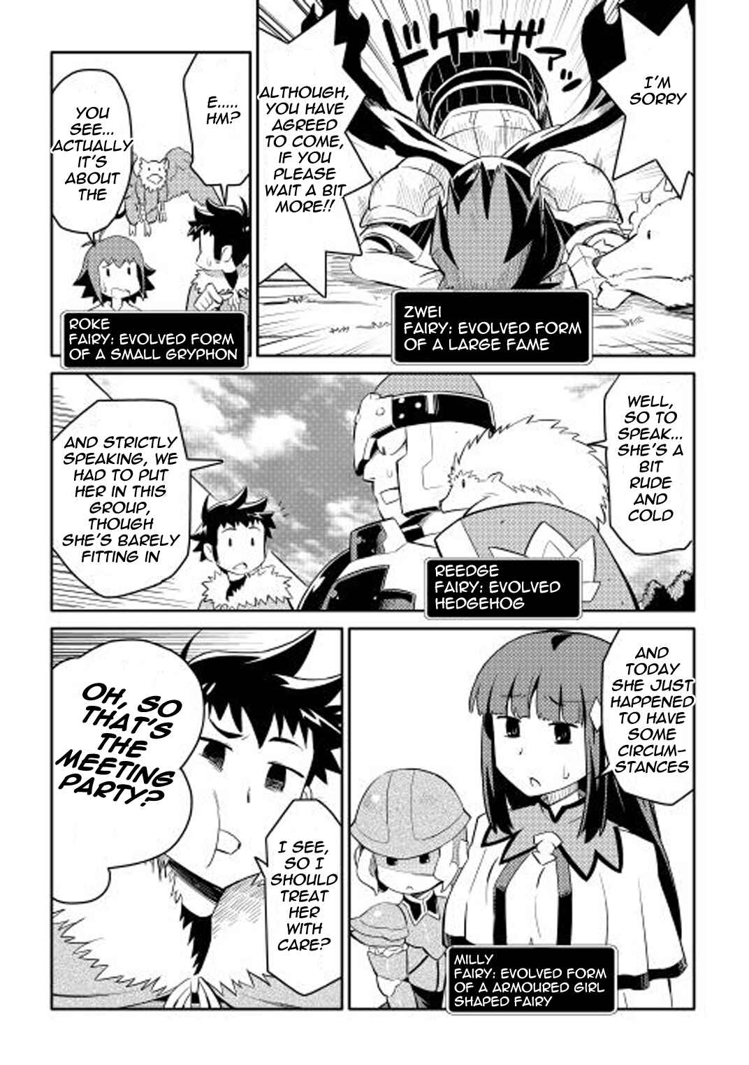 Chapter 16 - Page 5
