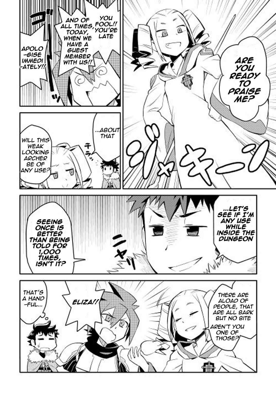 Chapter 16 - Page 6
