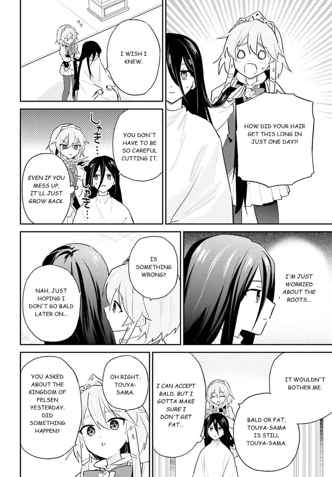 Chapter 107 - Page 12