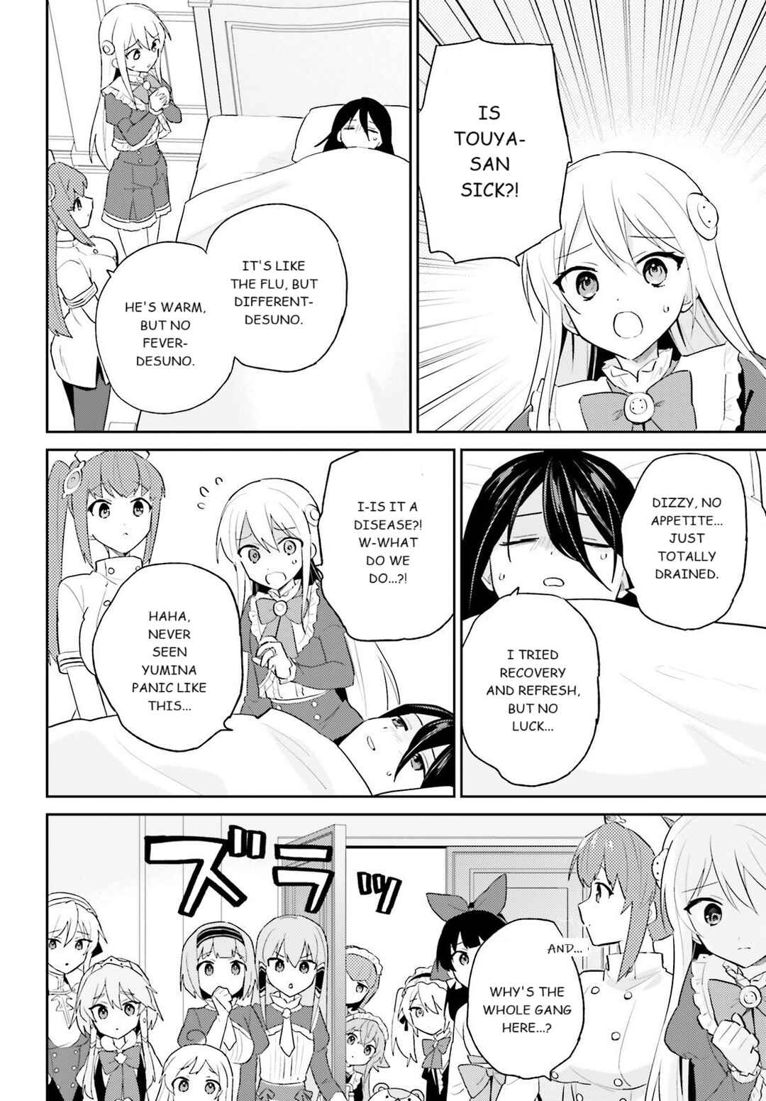 Chapter 107 - Page 2