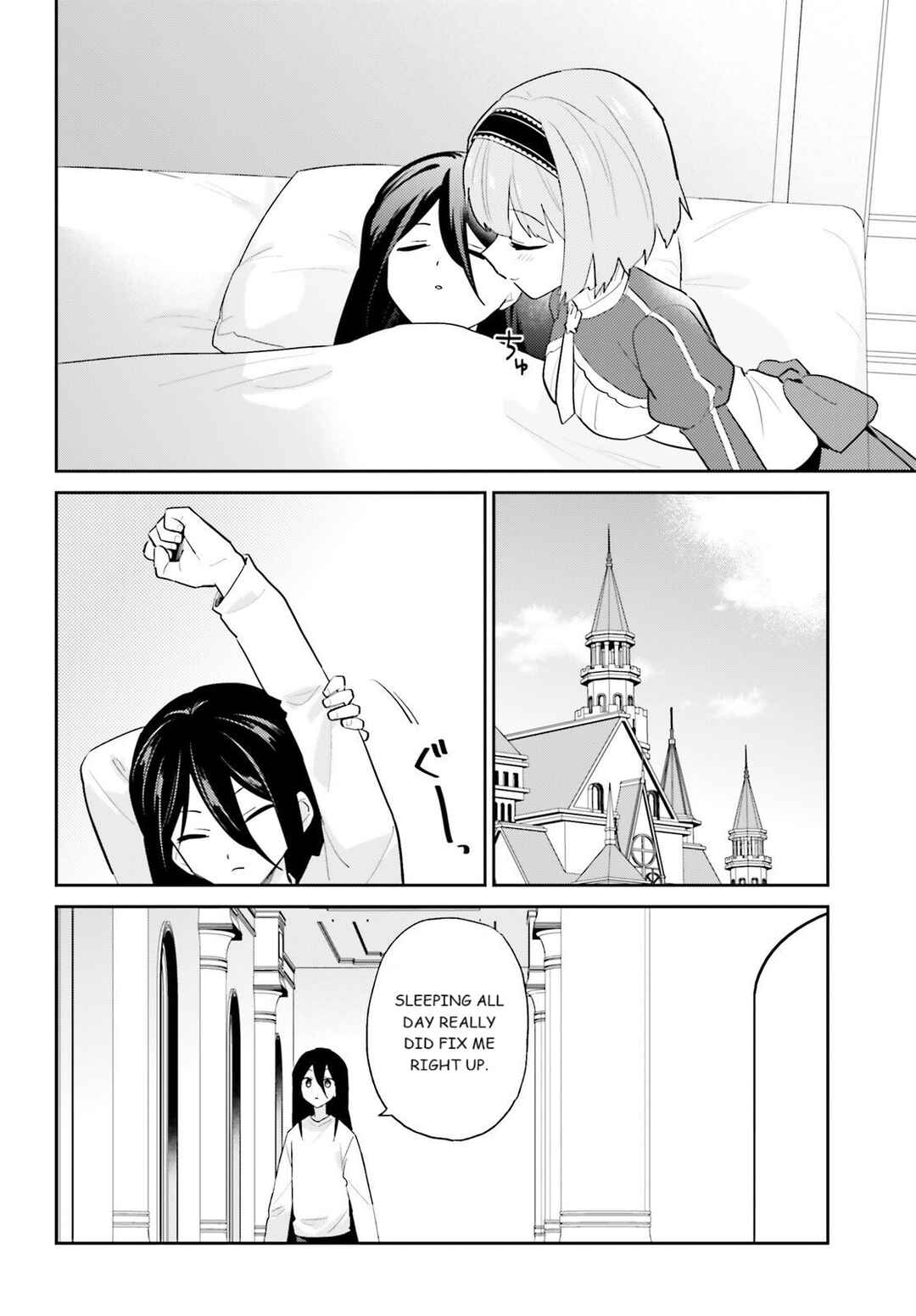 Chapter 107 - Page 6