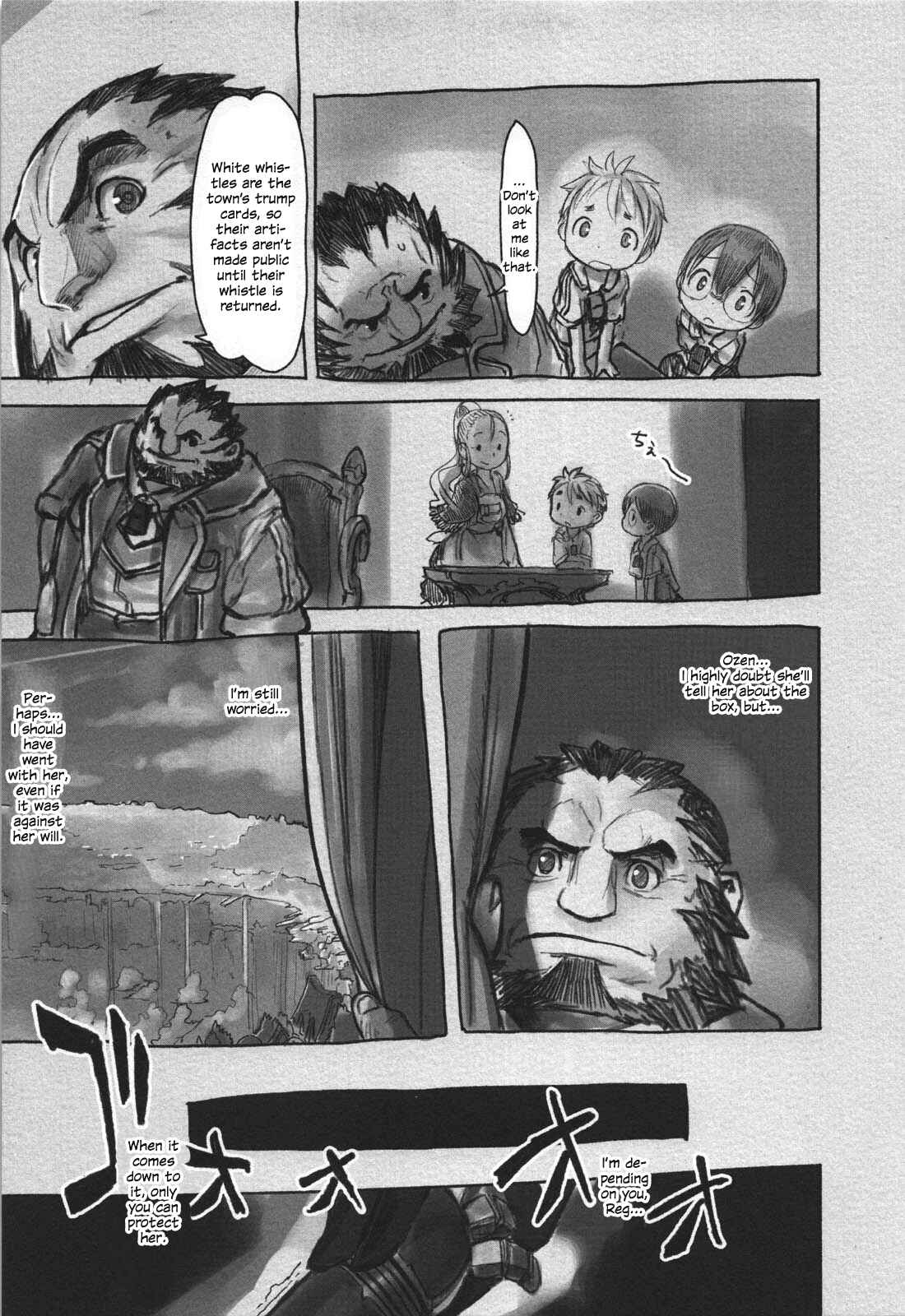Chapter 15 - Page 3