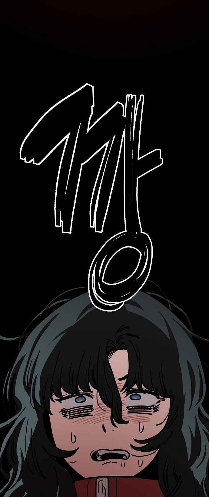 Chapter 138 - Page 19
