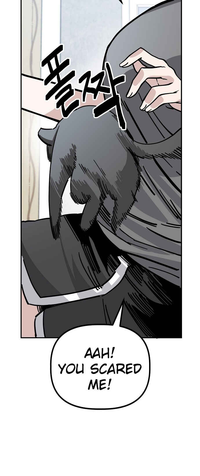 Chapter 138 - Page 39
