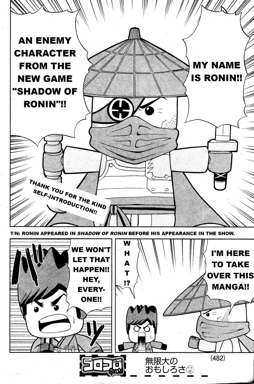 Chapter 4 - Page 2