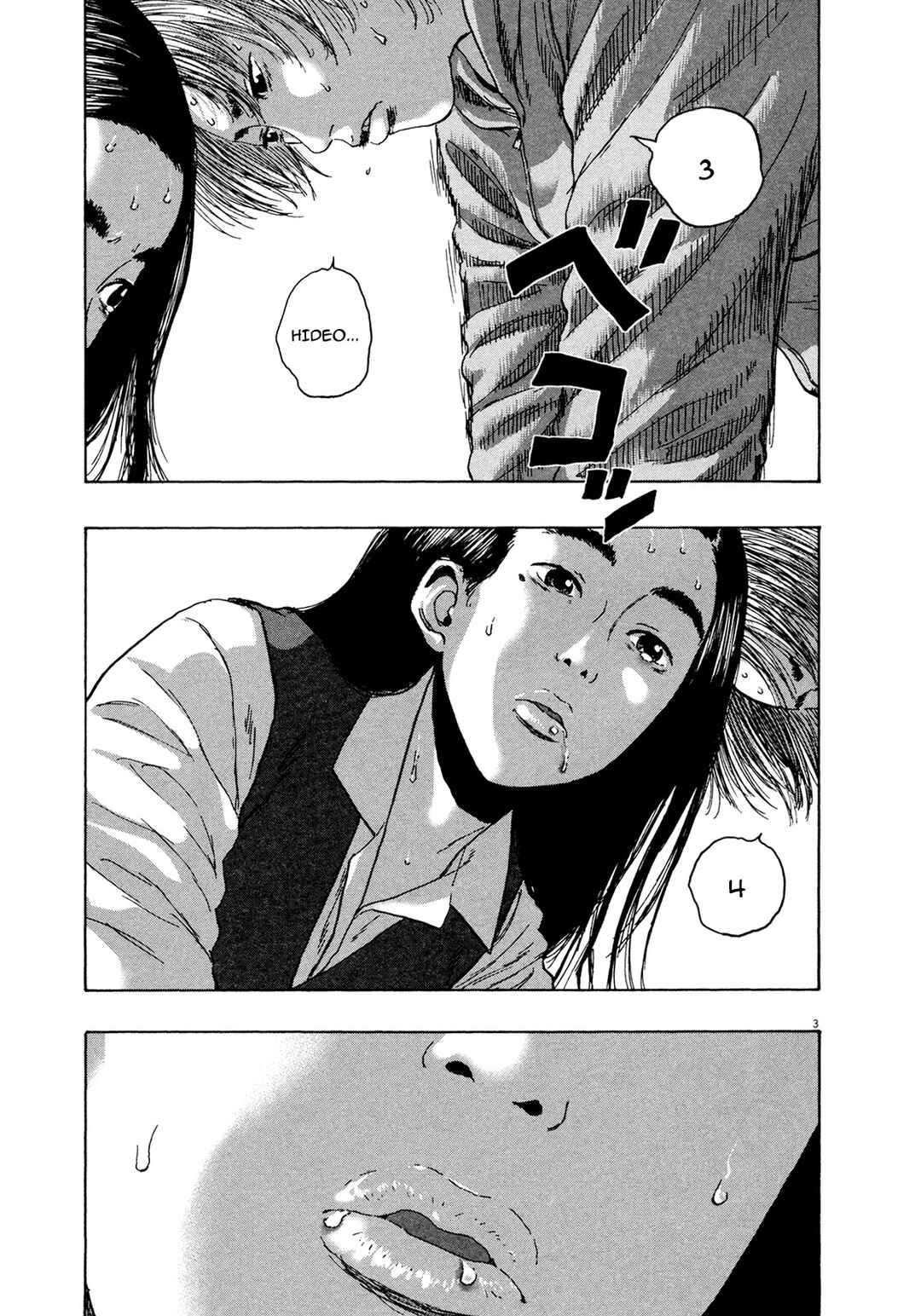 Chapter 171 - Page 4