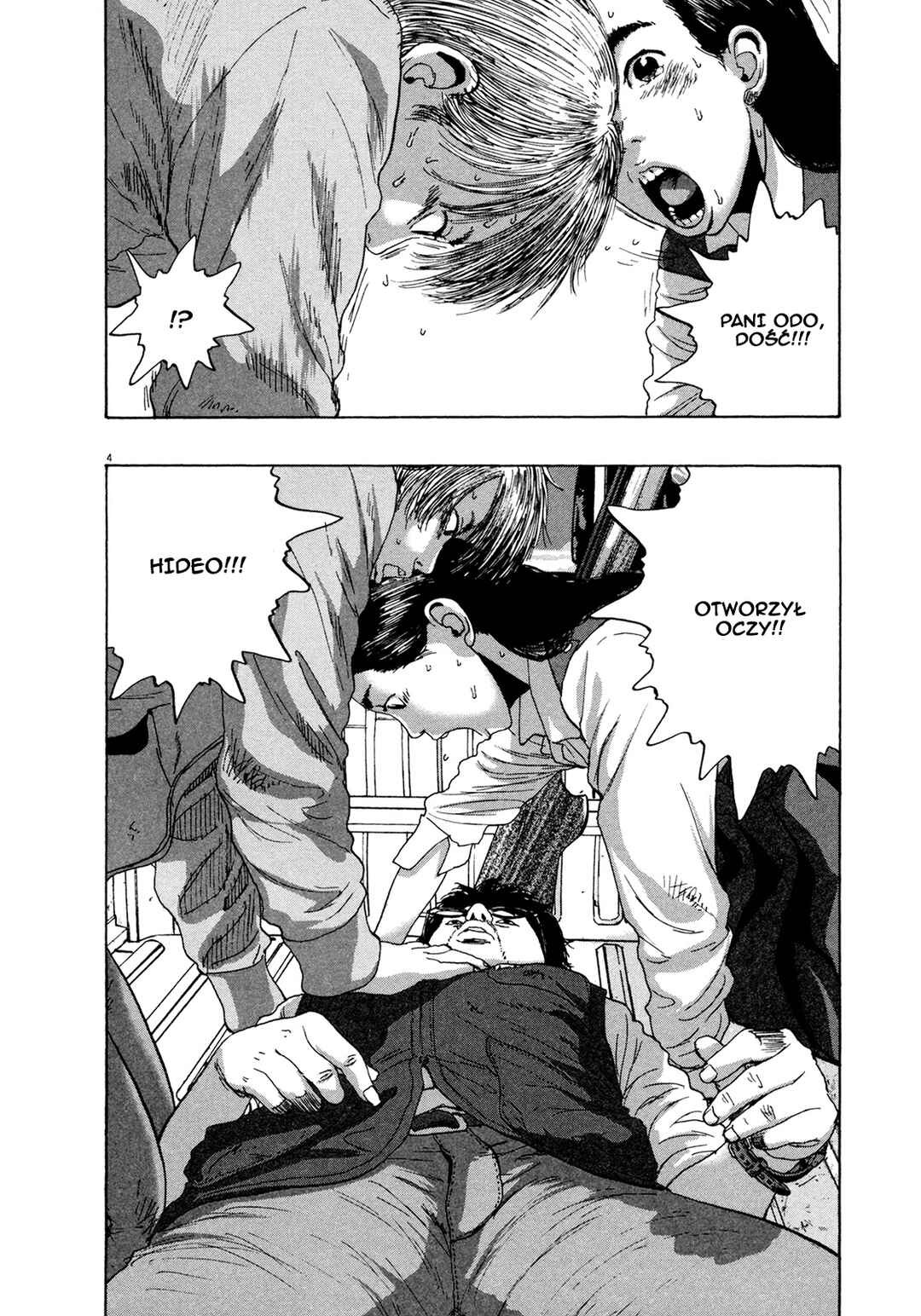Chapter 171 - Page 5