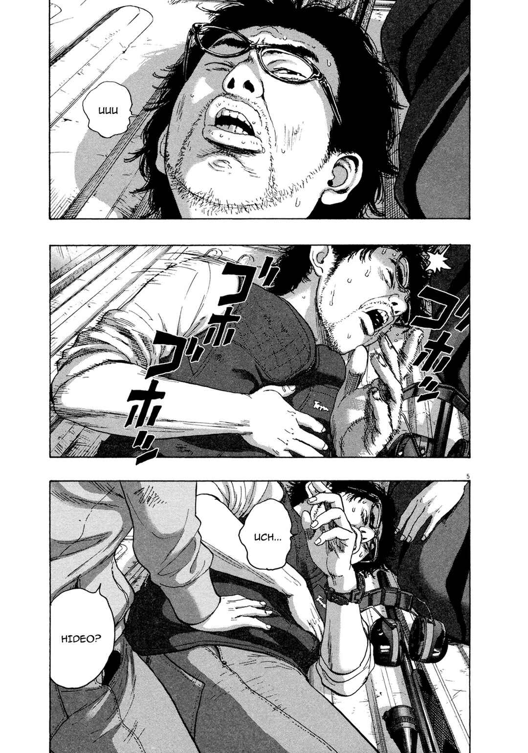 Chapter 171 - Page 6