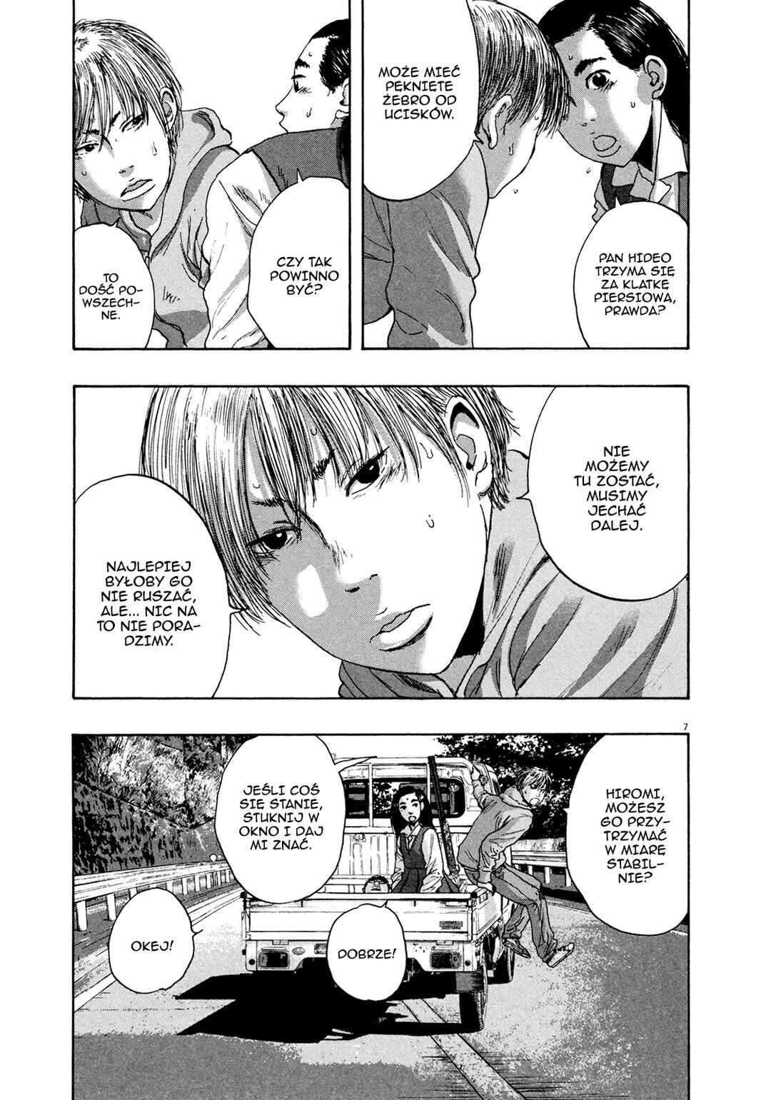 Chapter 171 - Page 8