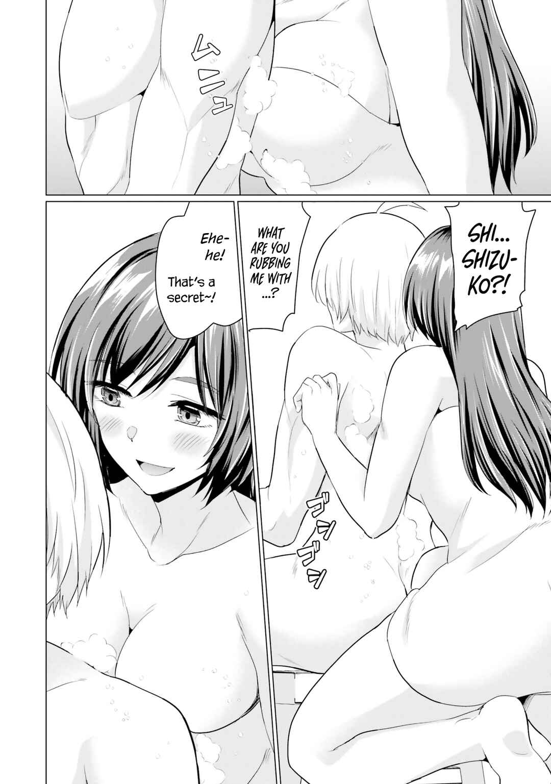 Chapter 10.5 - Page 6