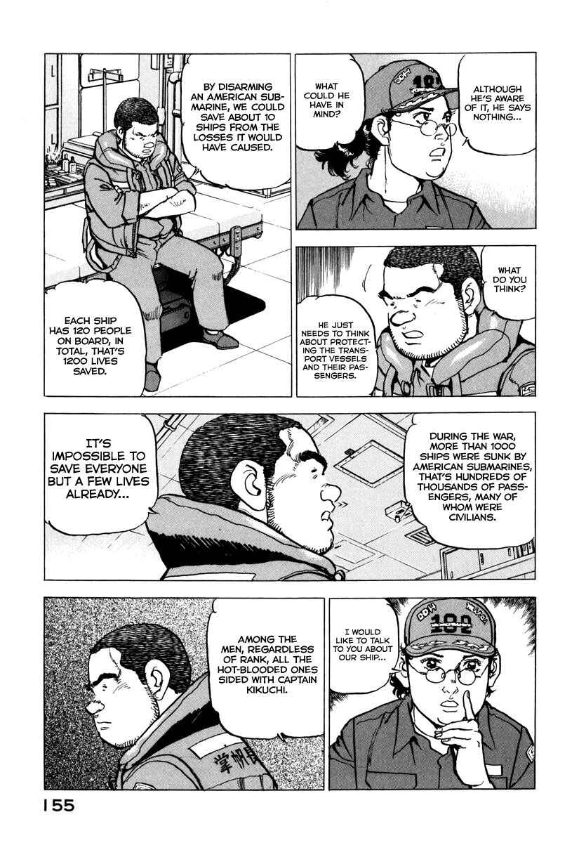 Chapter 162 - Page 16