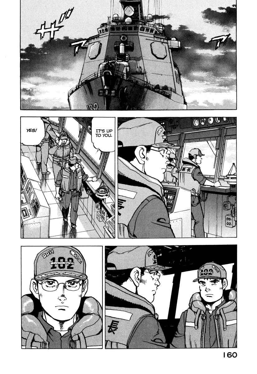 Chapter 162 - Page 21