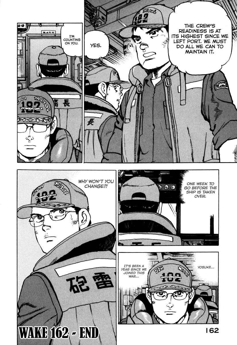 Chapter 162 - Page 23