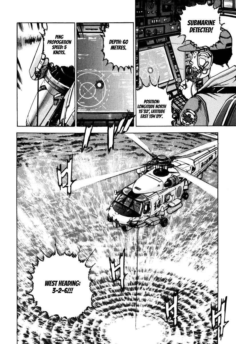 Chapter 162 - Page 5