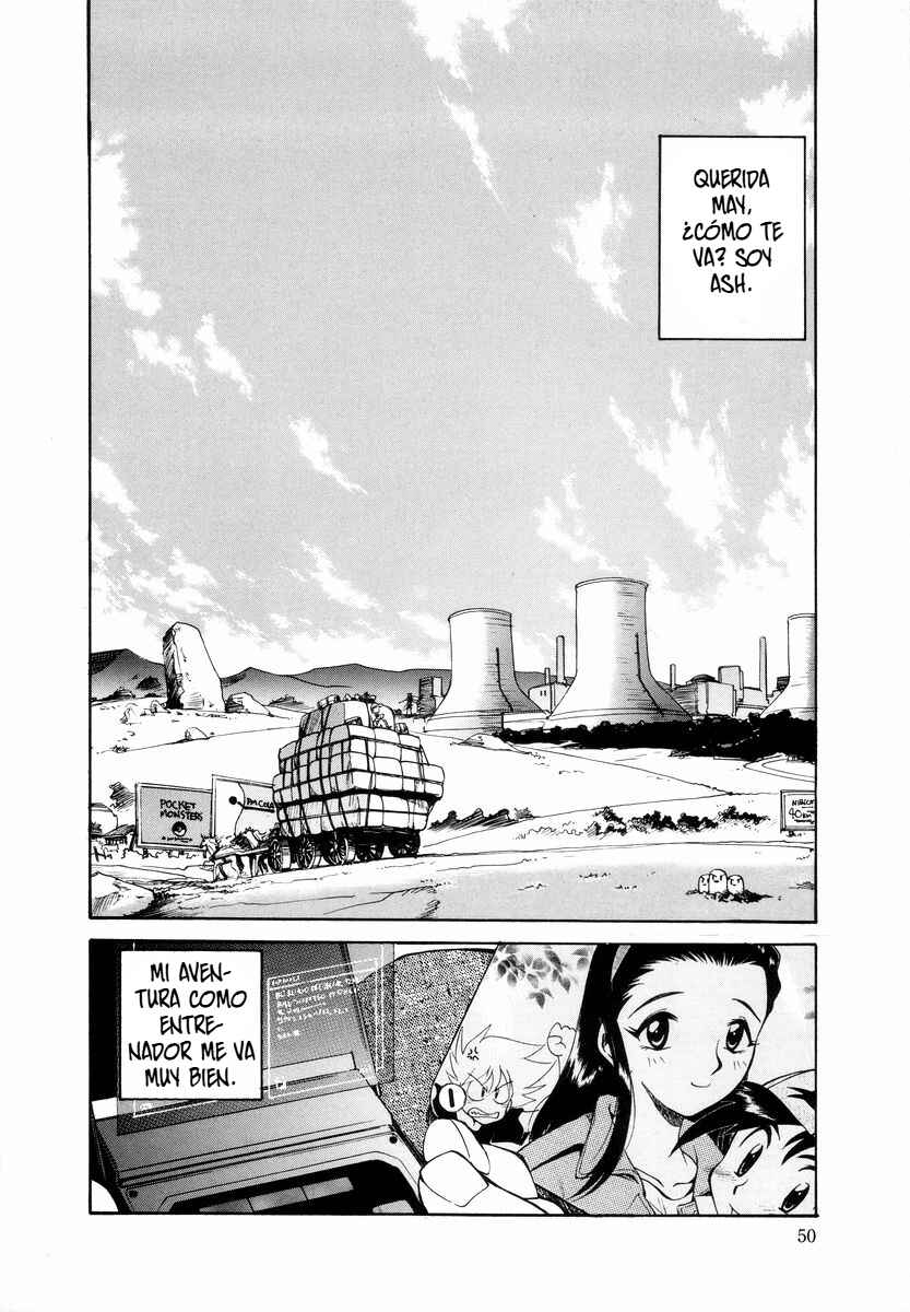 Chapter 2 - Page 2