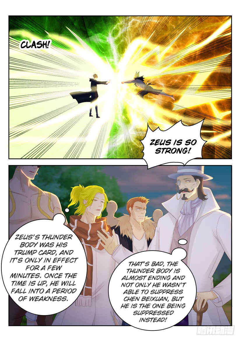 Chapter 229 - Page 12