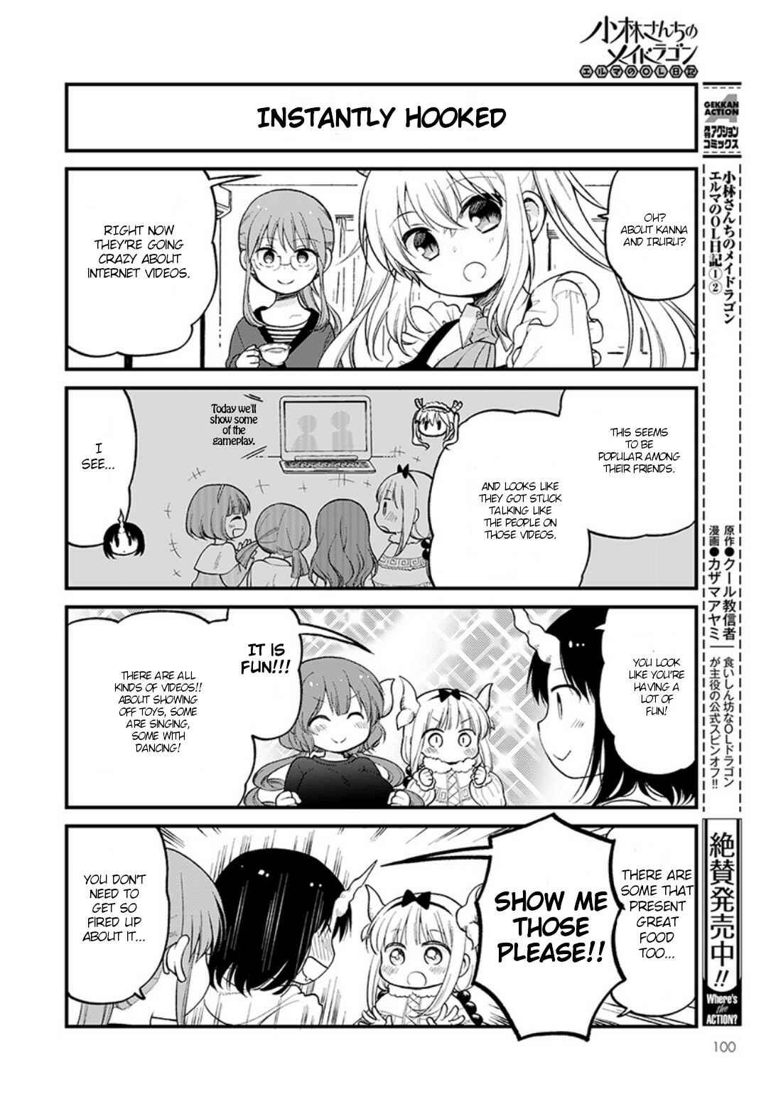 Chapter 19 - Page 2