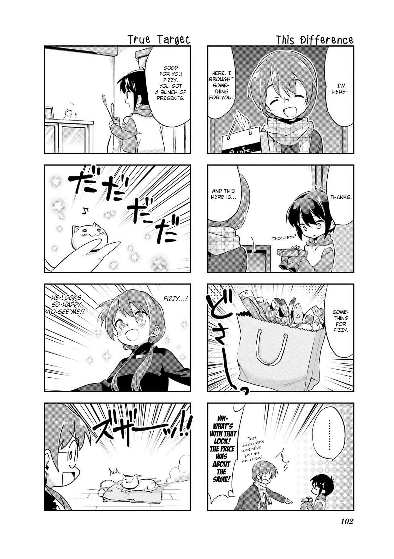 Chapter 93 - Page 2