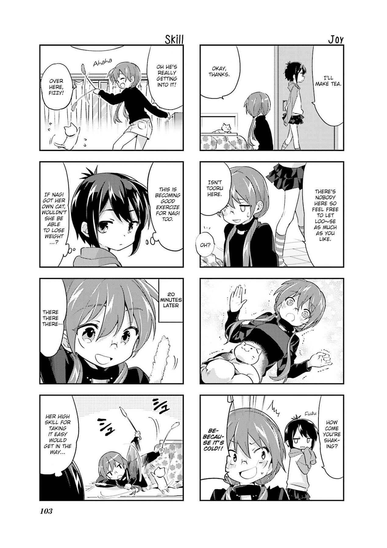 Chapter 93 - Page 3