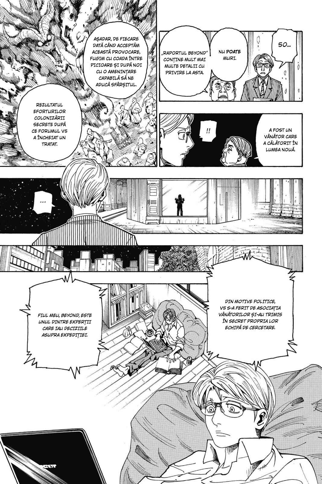 Chapter 341 - Page 15