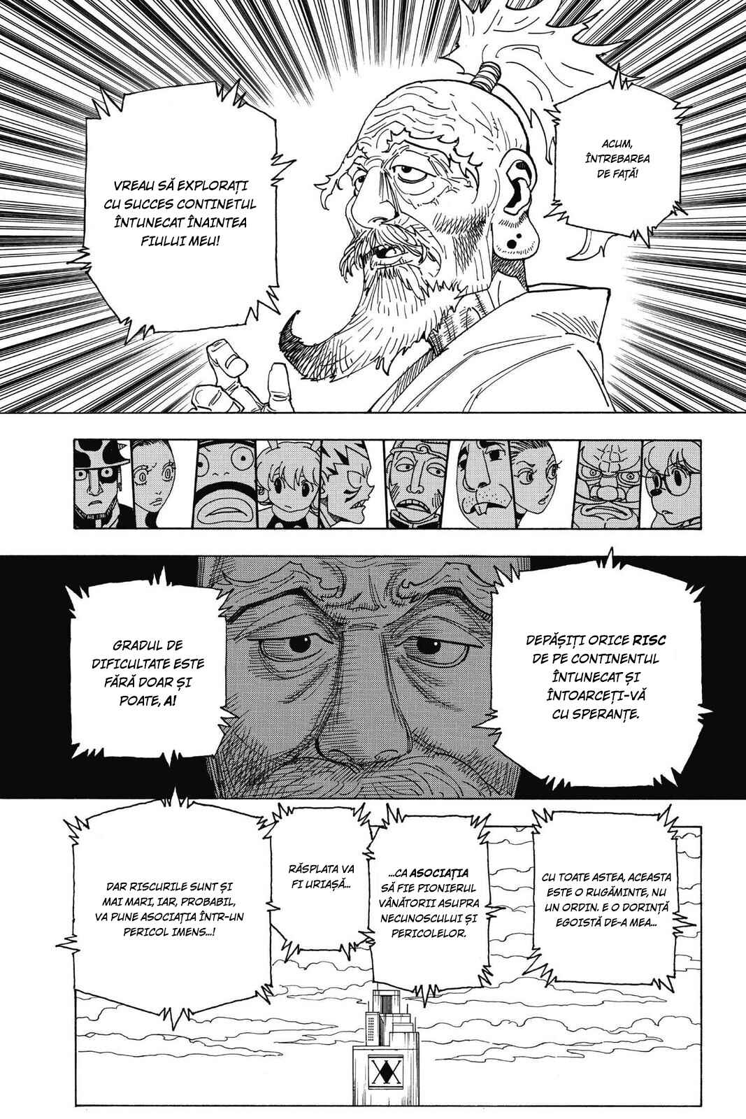 Chapter 341 - Page 17