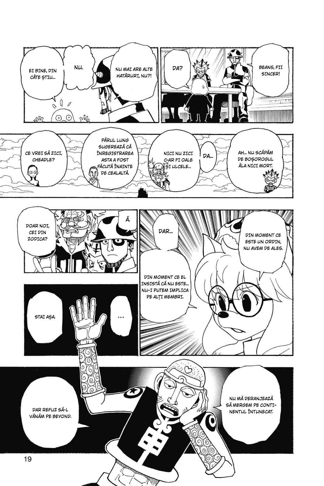 Chapter 341 - Page 19
