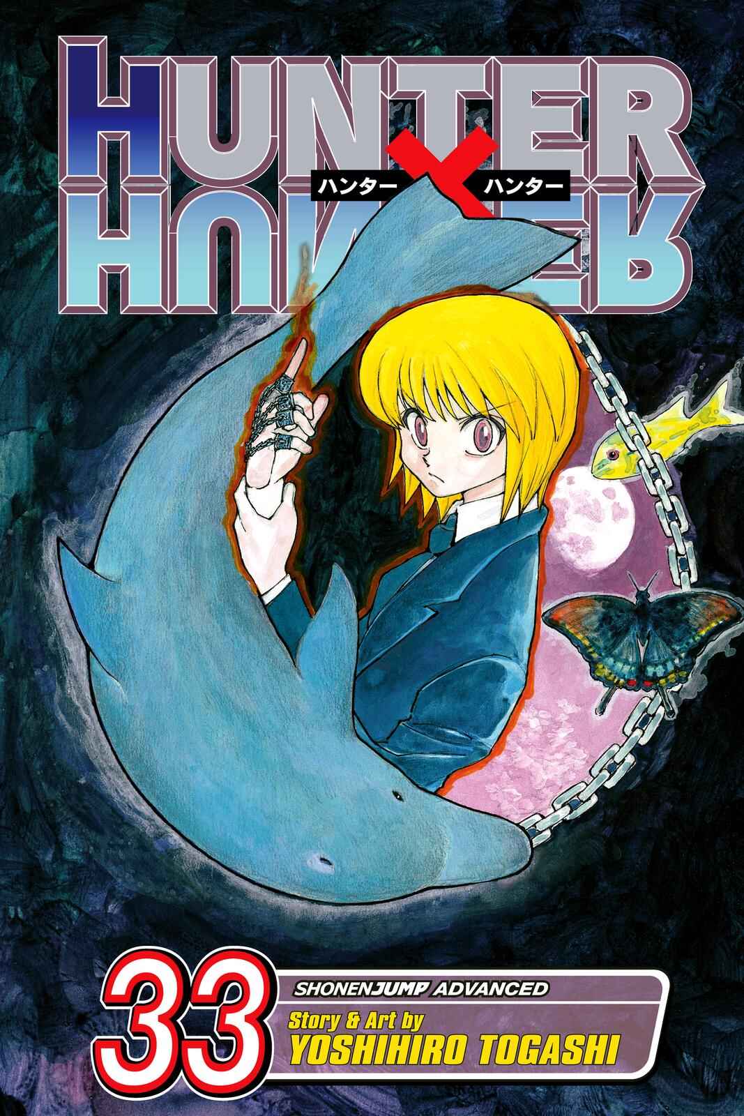 Chapter 341 - Page 2