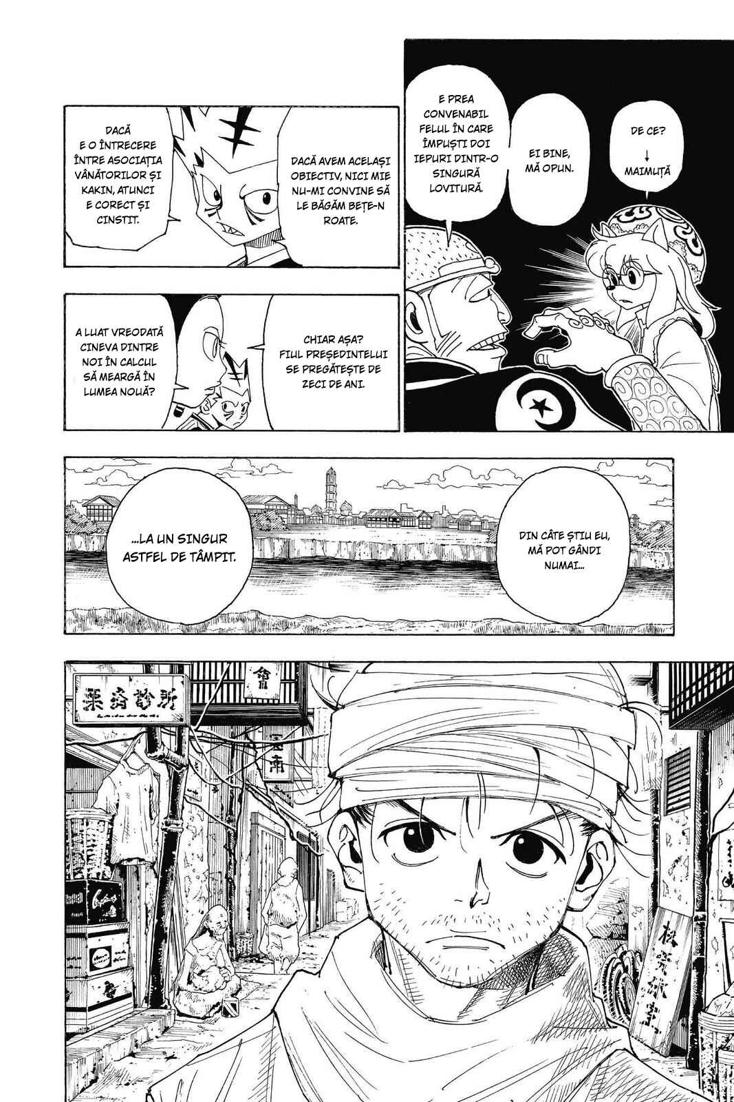 Chapter 341 - Page 20